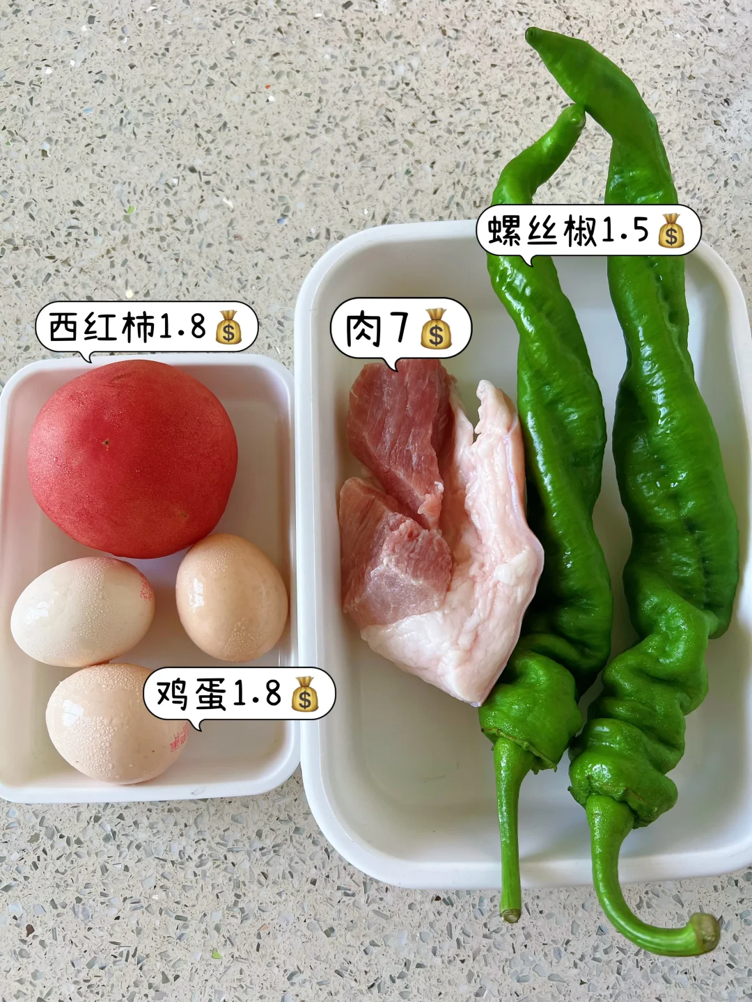 ҺͶӵ12Ԫ緹