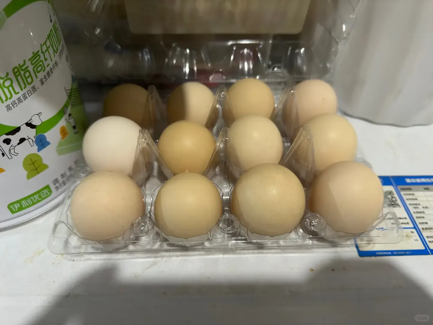 ǣ2?10ĺ㣡