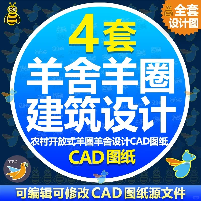 ִƼCADͼֽ