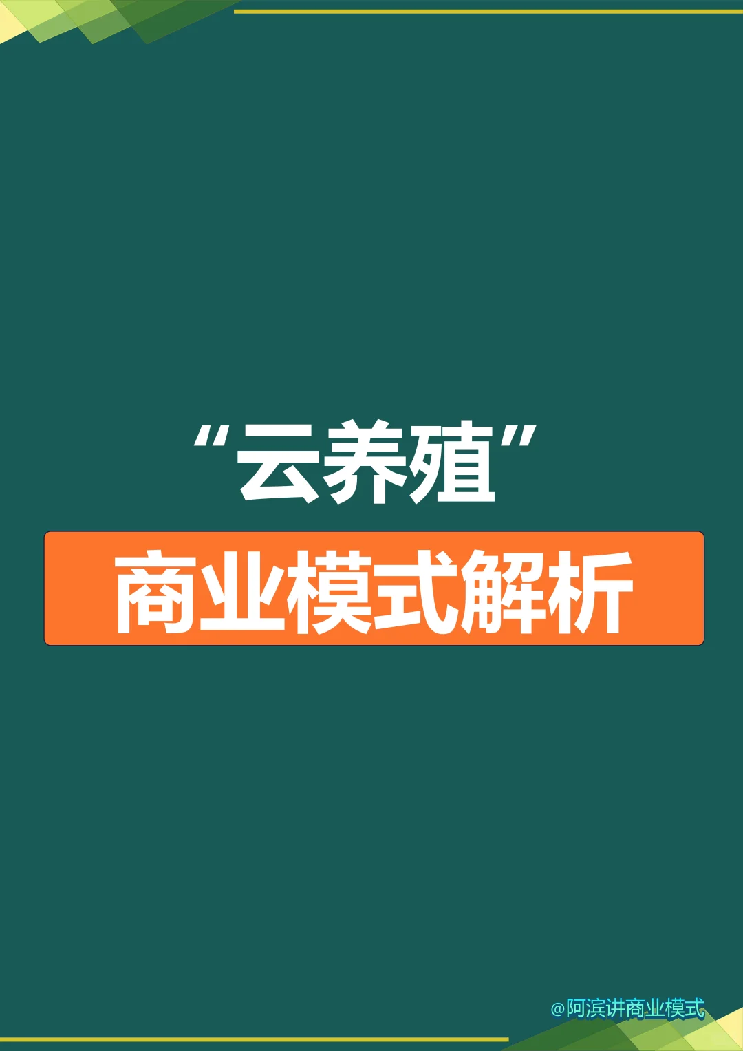 ֳ