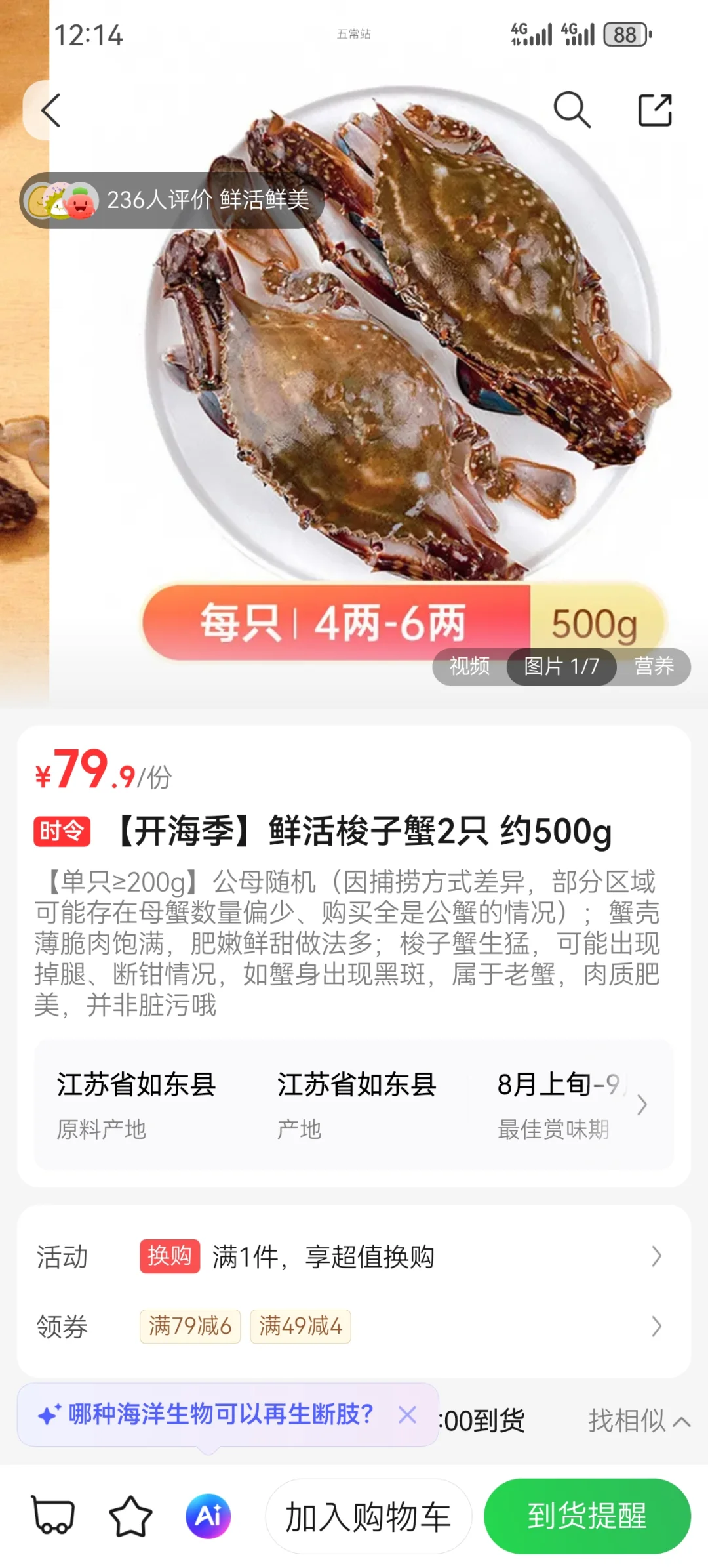 ҹ´ˮг