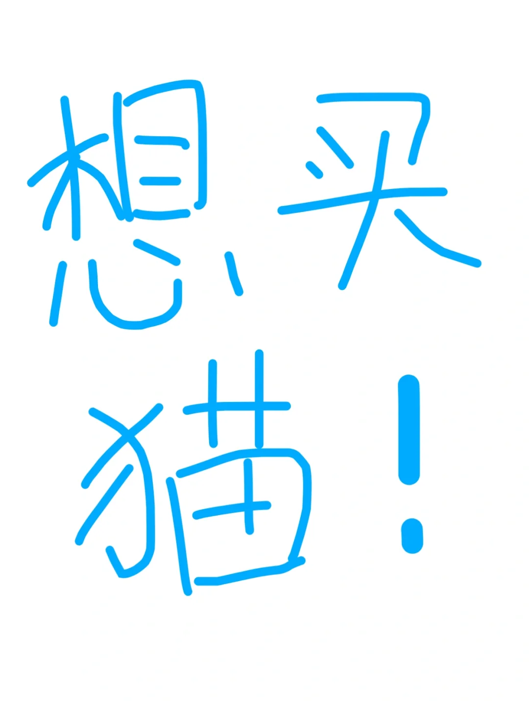 һֻè