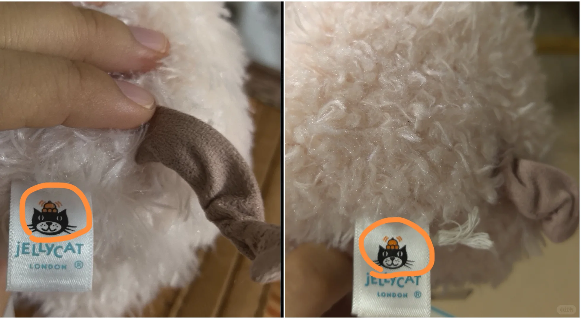 jellycatlittle pigԱ