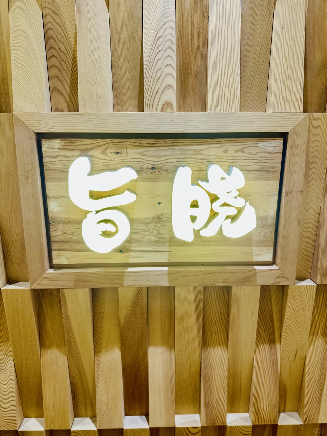 ҪÿһѹԵƯ