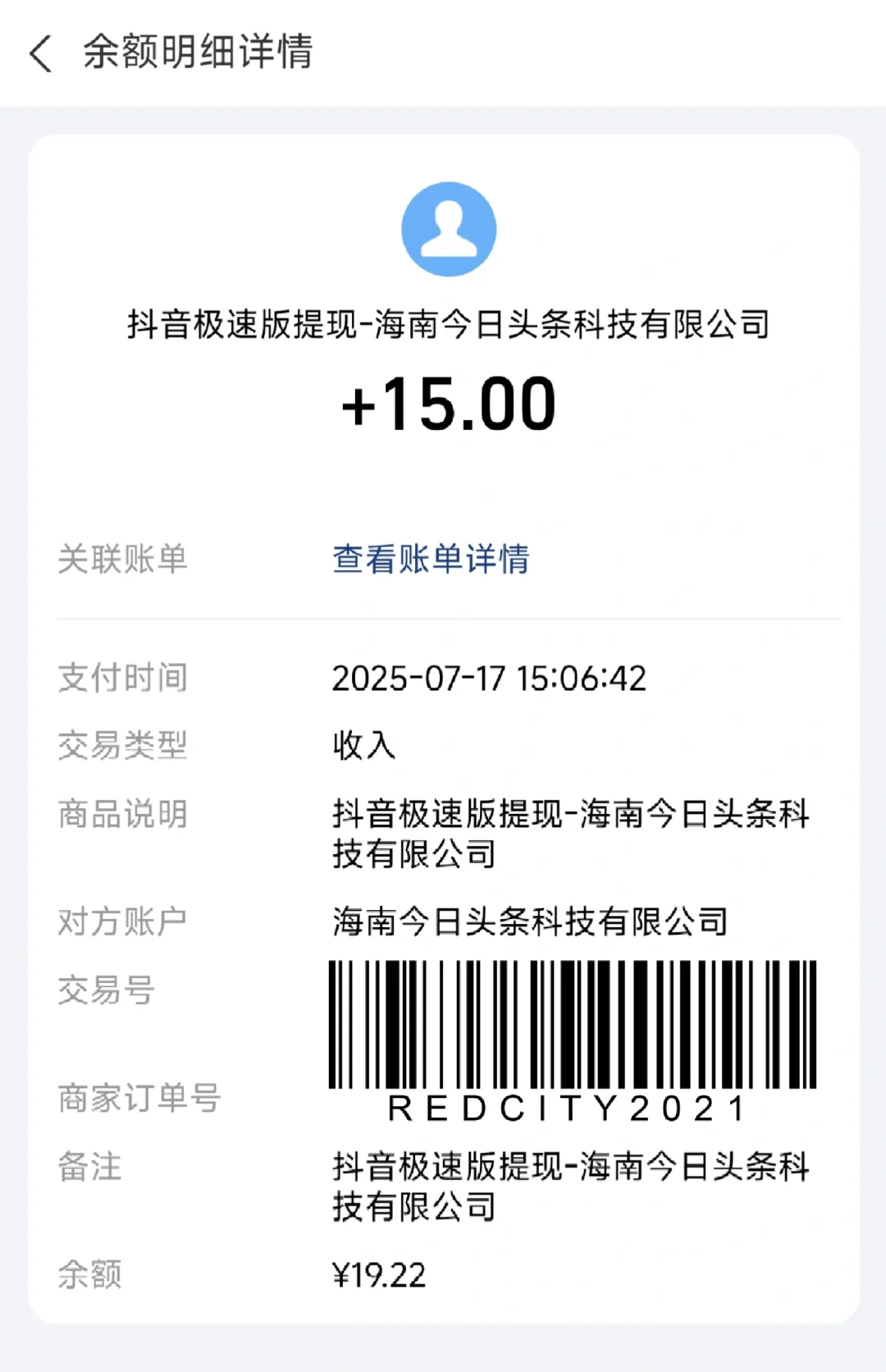 սһ޶ë5000Ԫ:Day162