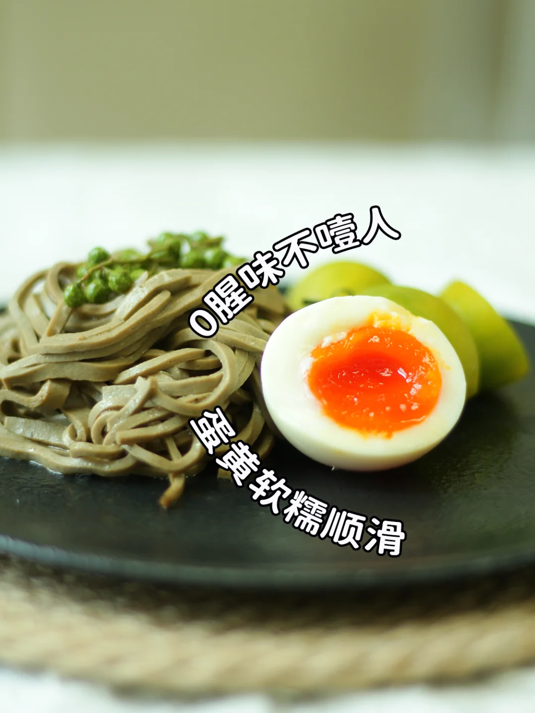?ȥ9.9/У˳ʵ