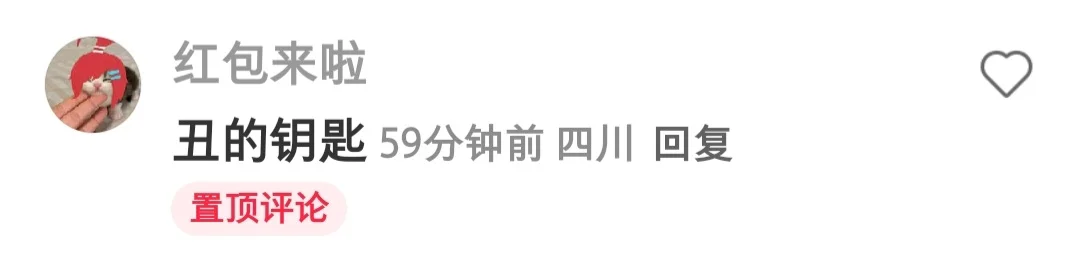 ͷǮһ
