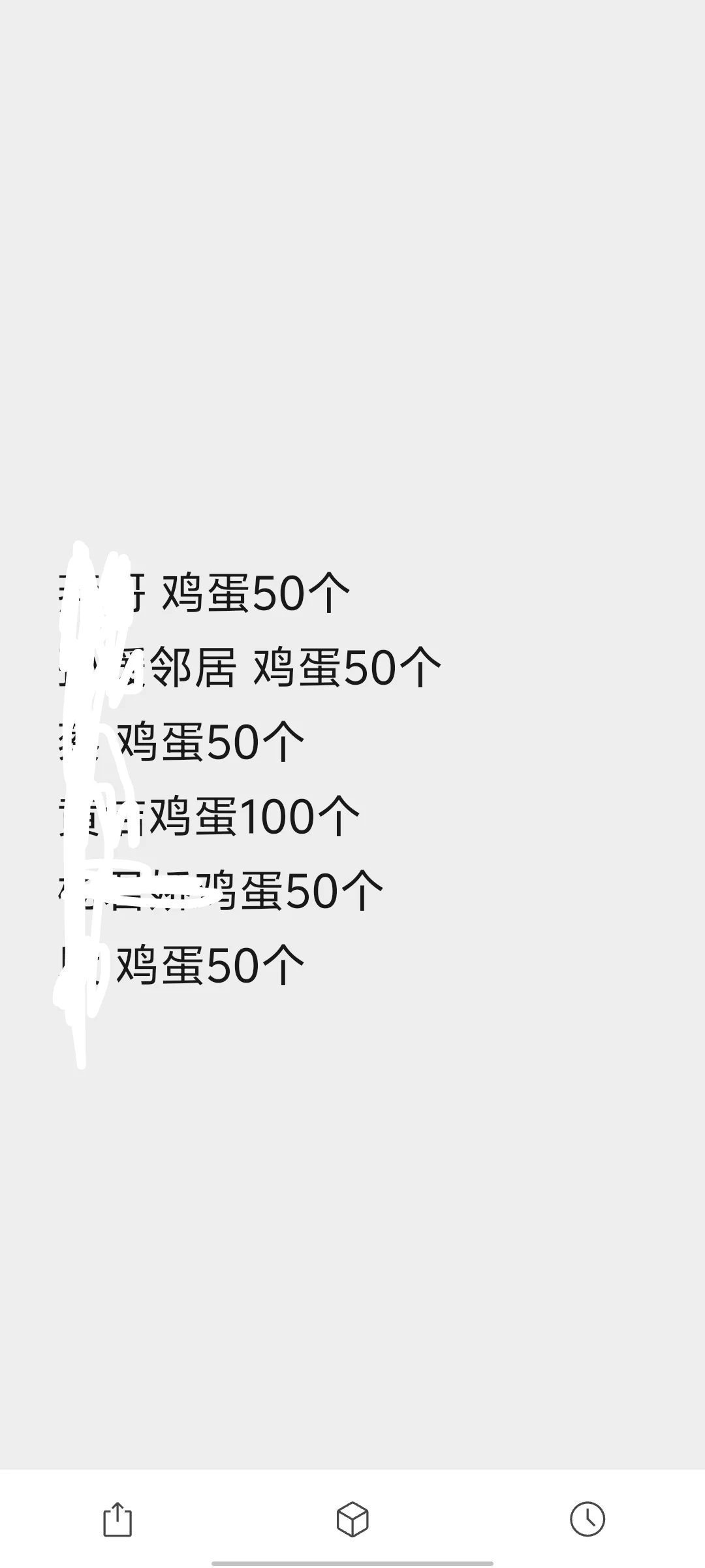 ɢ1.2һ