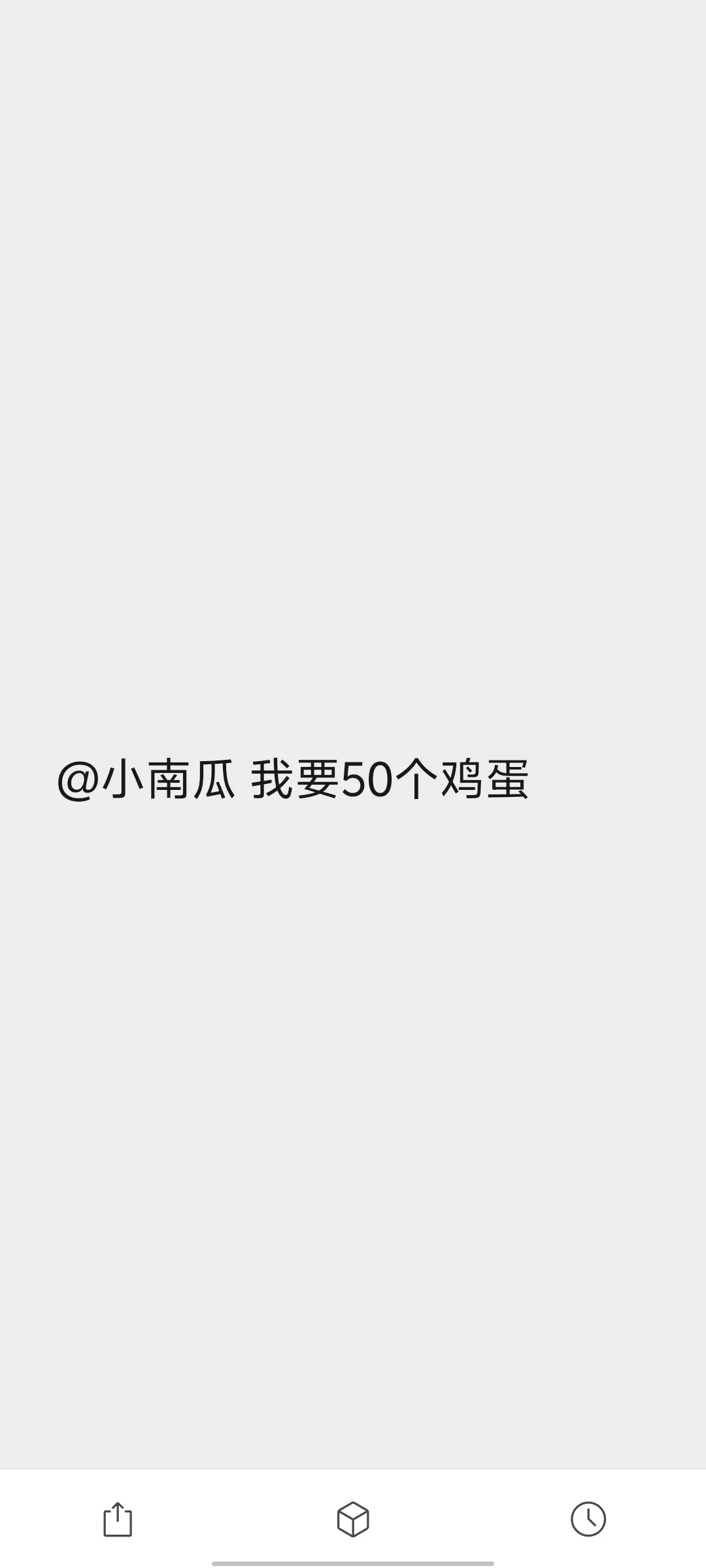 ɢ1.2һ