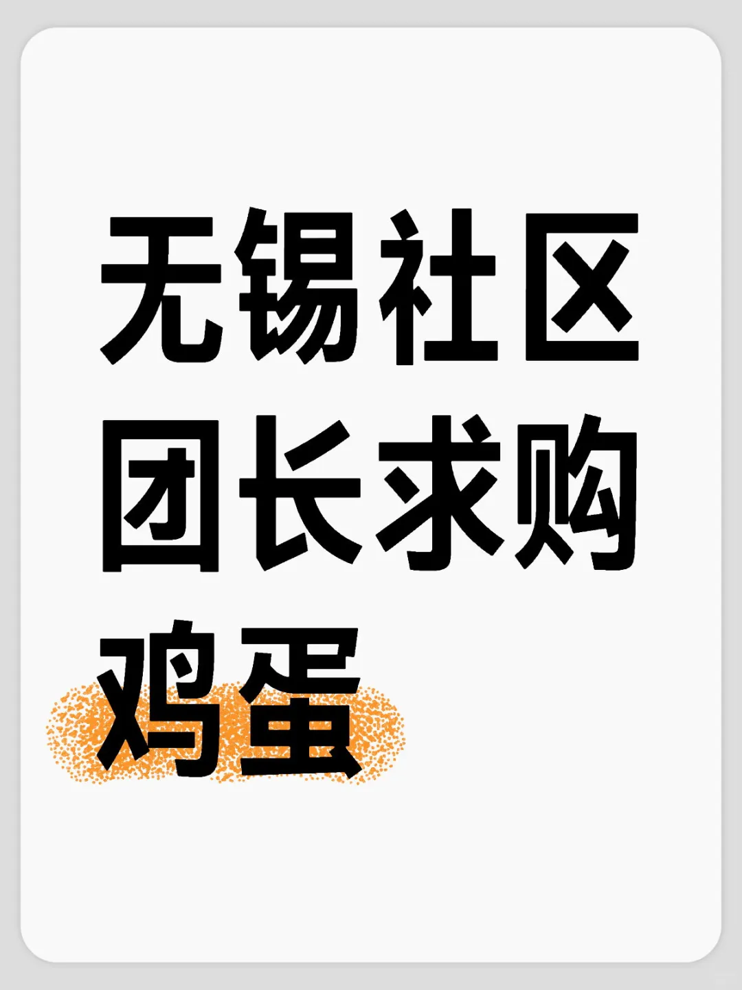 Ѱ󼦵Ӧ