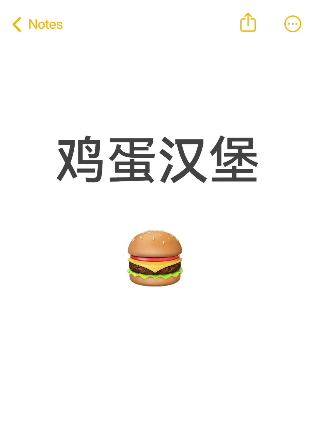 ڼ