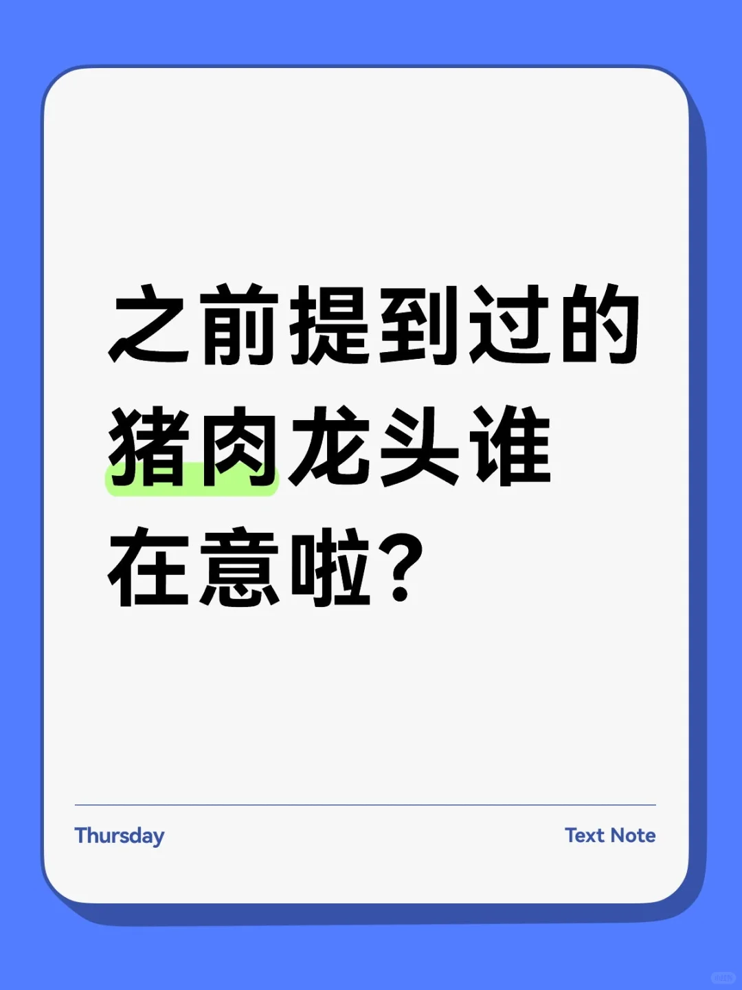 Ҽǵд֮