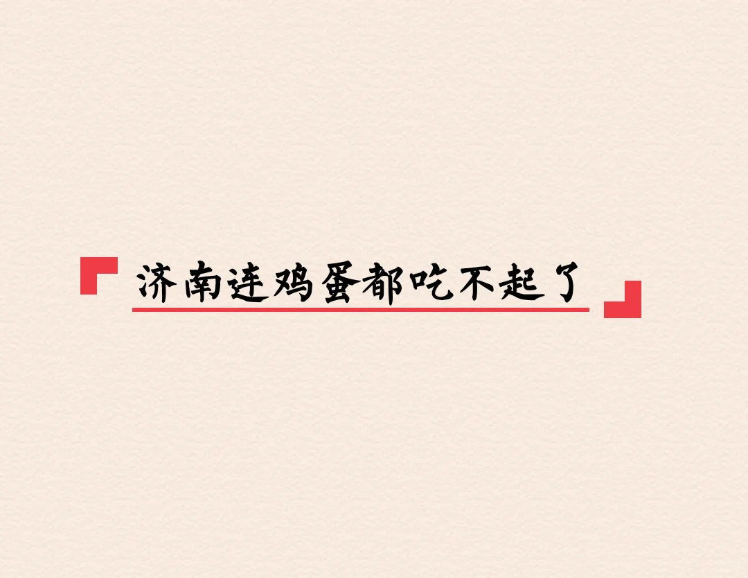 ϼ¼۶Ǯһ