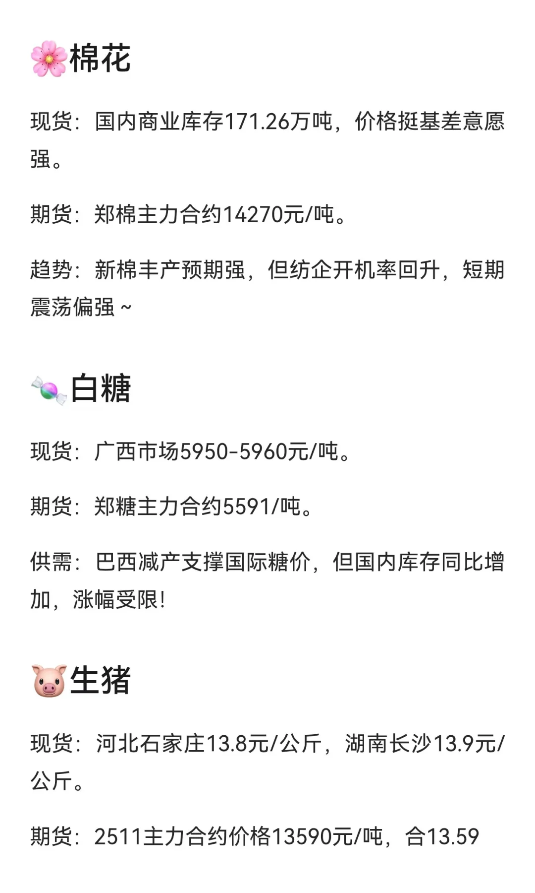 829ũƷ챨ּ۸Աһ