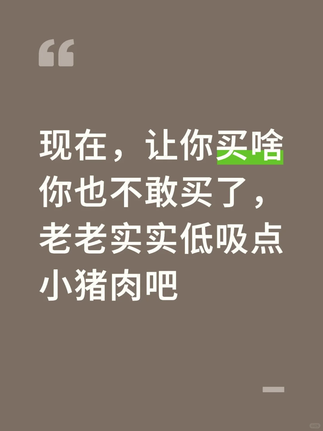 飬Գ