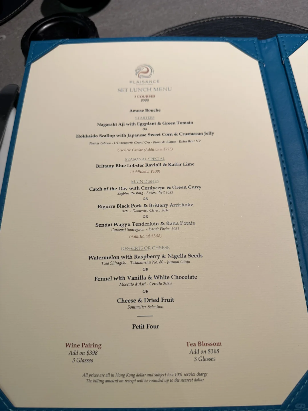 ??餐厅周??沉浸在海洋世界的米其林法餐