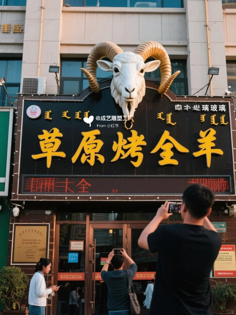 ?/ȫŵ걬ͷװ
