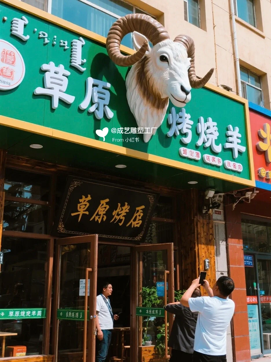 ?/ȫŵ걬ͷװ