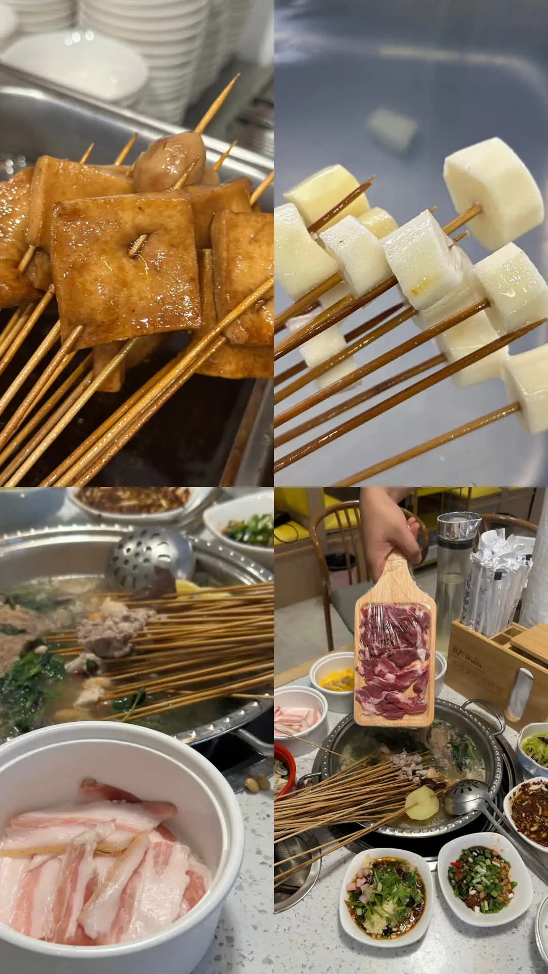 贵阳特色火锅推荐|7毛串黑毛猪涮出市井香