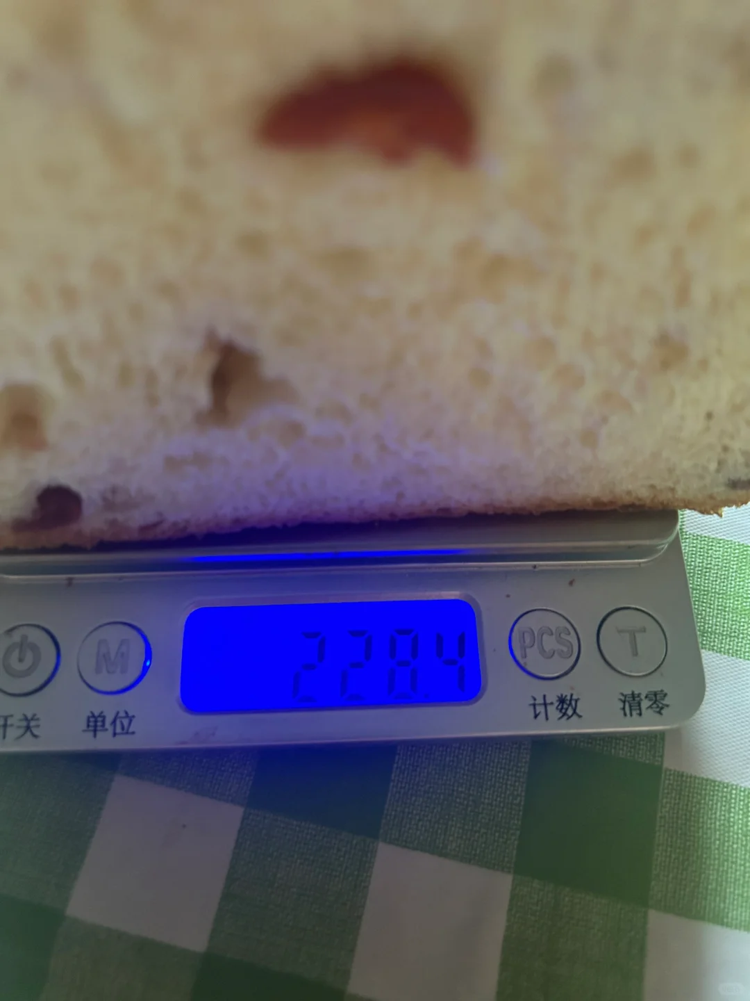 Խݮ˾