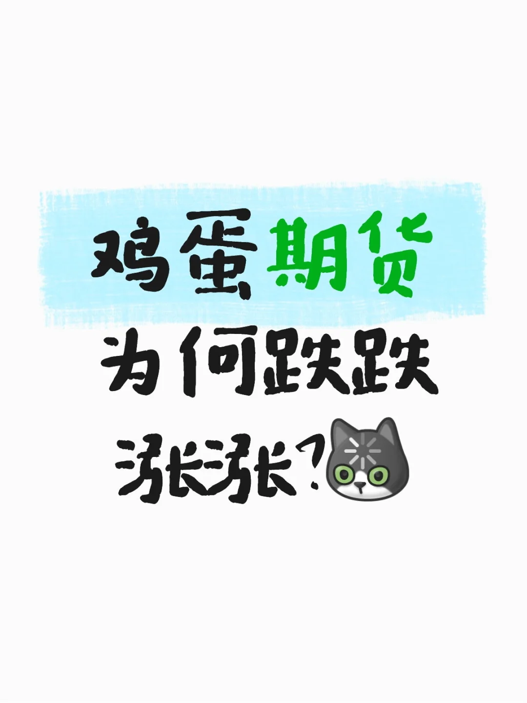 ڻЩգ