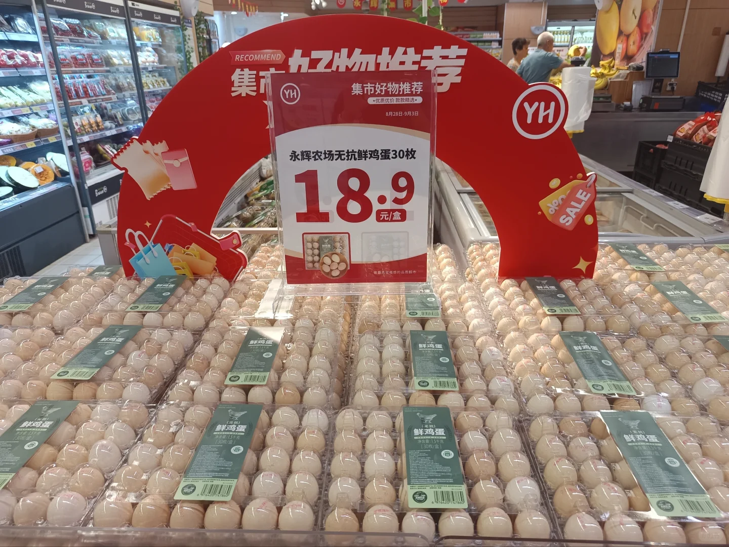 ⼦۸˰ɣ