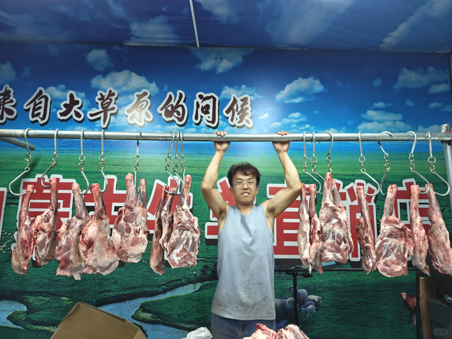 内蒙羊前腿34/斤现杀现卖限时特价抢购