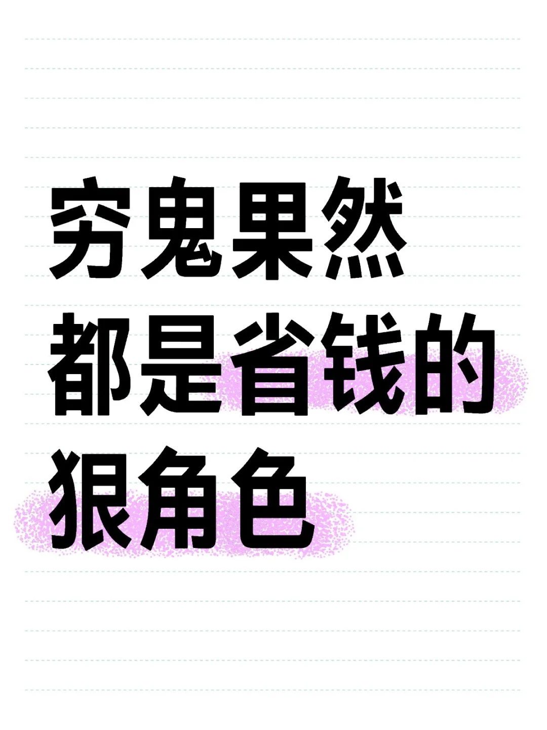 ȻʡǮĺݽɫ