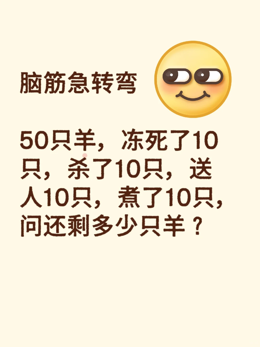 Խת䣬¶?