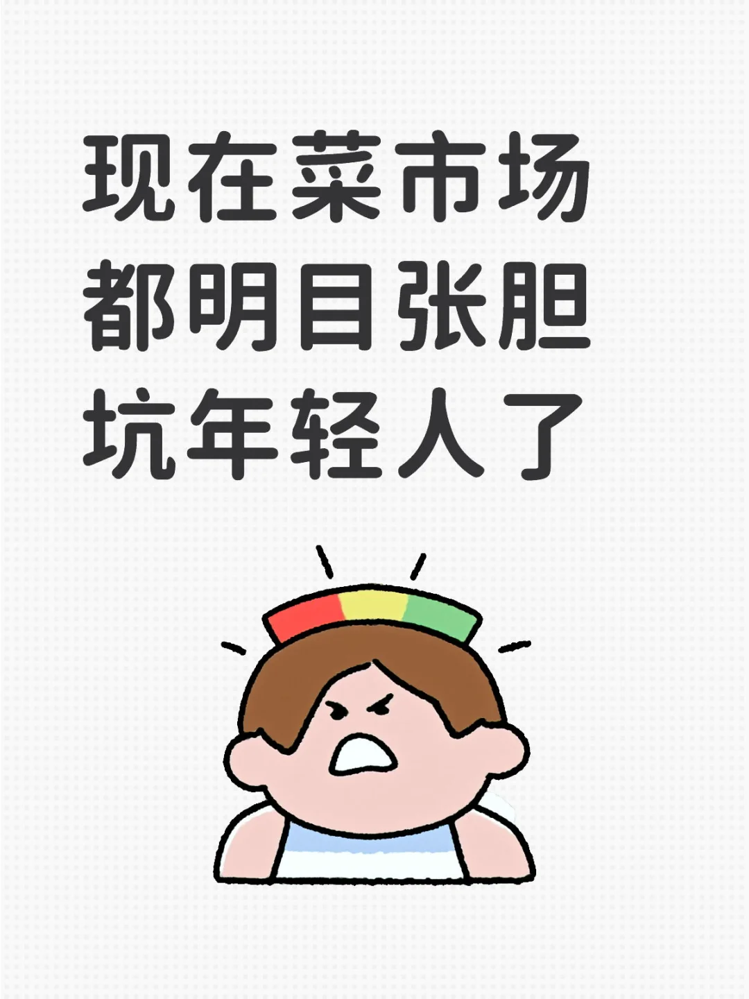 ˻Ƥ̫
