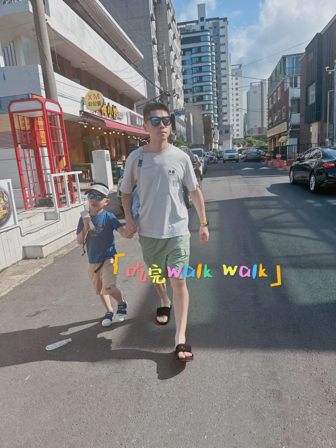 ݵճ2