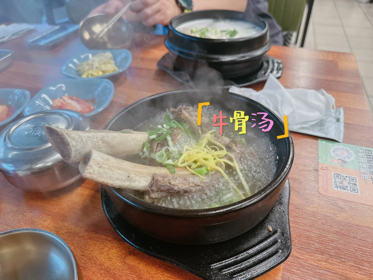 ݵճ2
