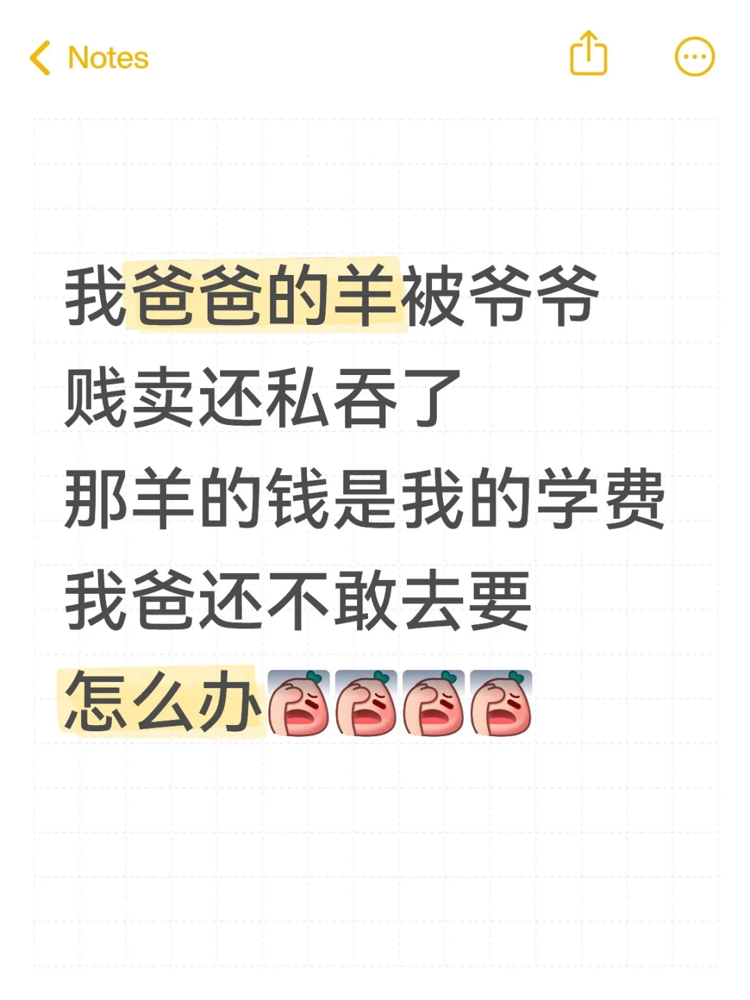 үүǼҵǮ