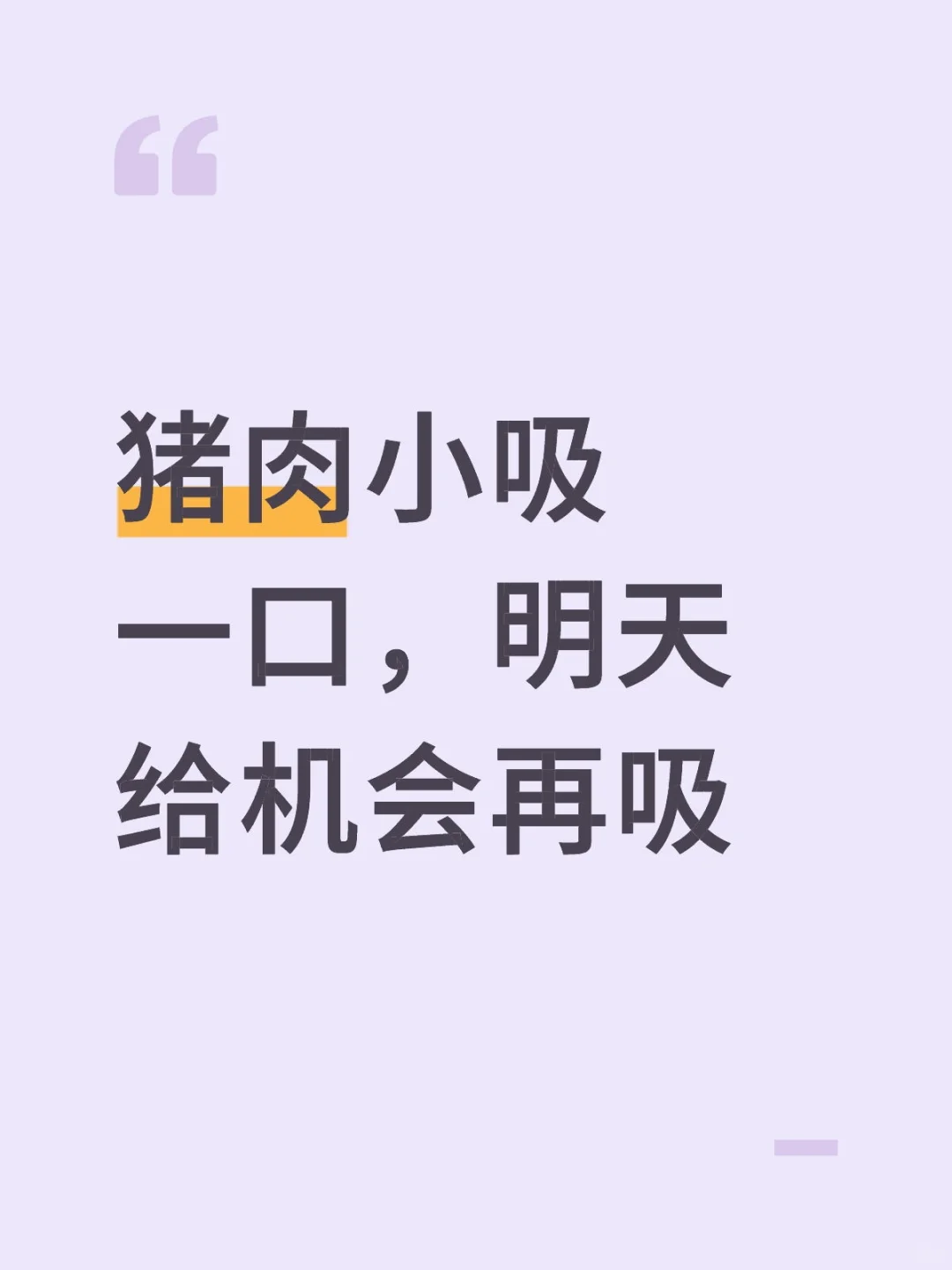 Сһ