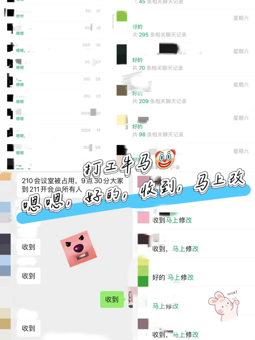ţĵһ꣬ˣ??