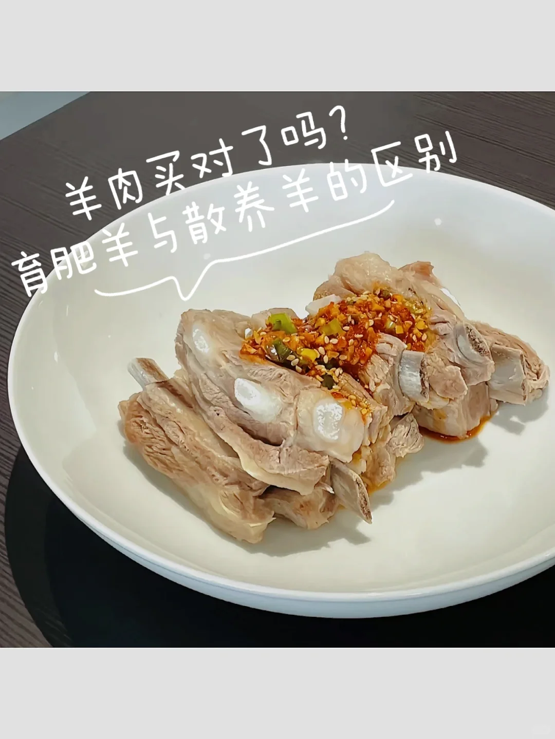 ɢ֪ôֱ?