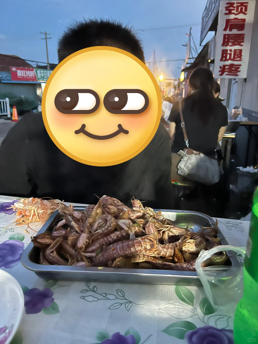 ̨ͷ ̫