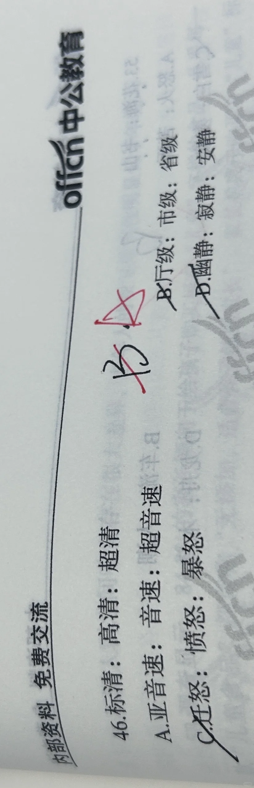 ܹˣ