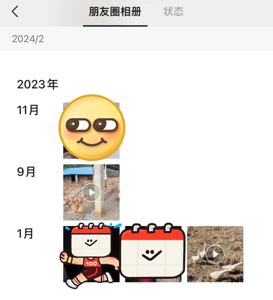 ˺쿪