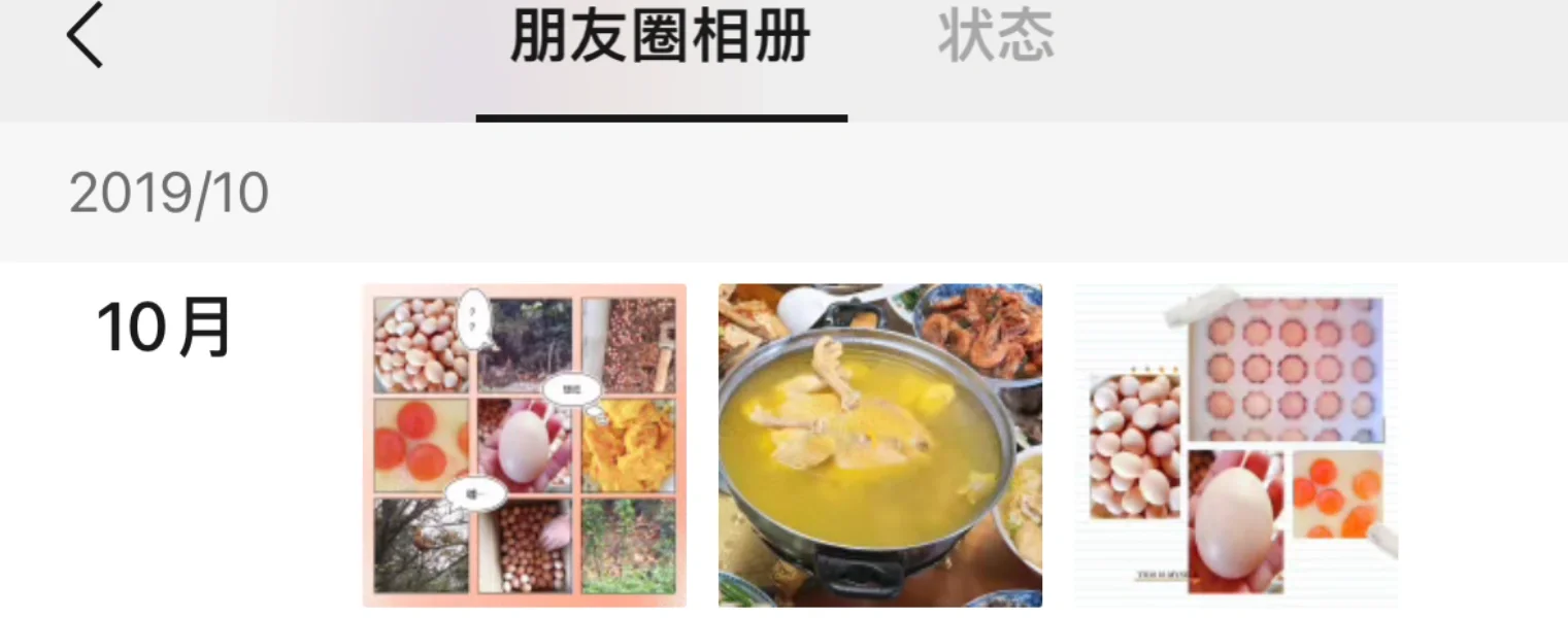 ˺쿪