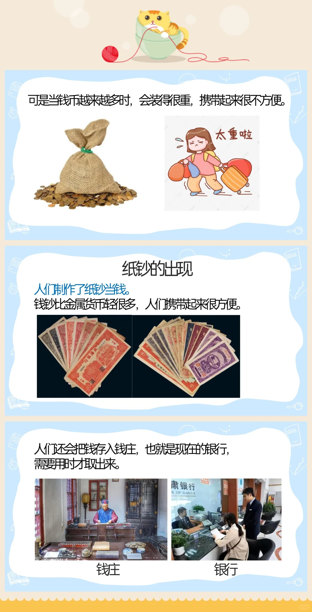 ׶԰ΣᡶǮôġ