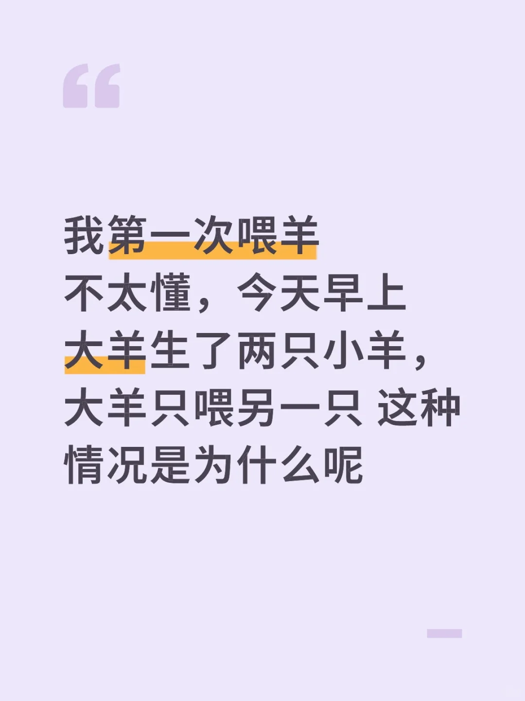 ι