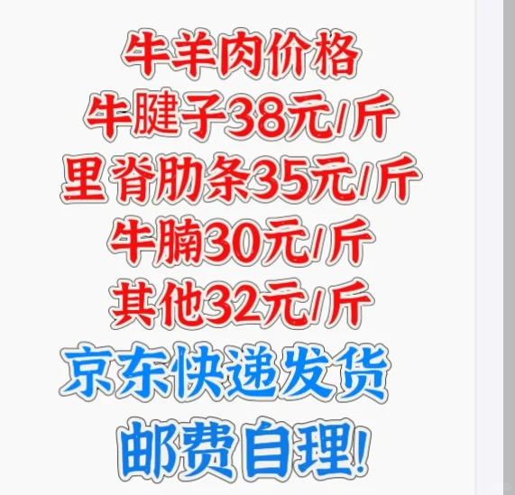 往后翻 又又又又又降价啦