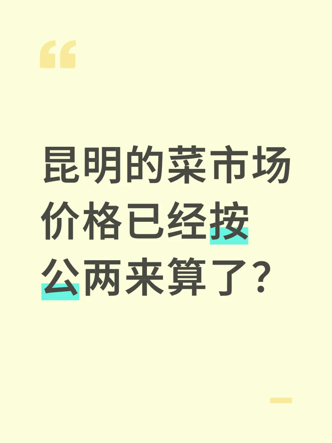 гһ