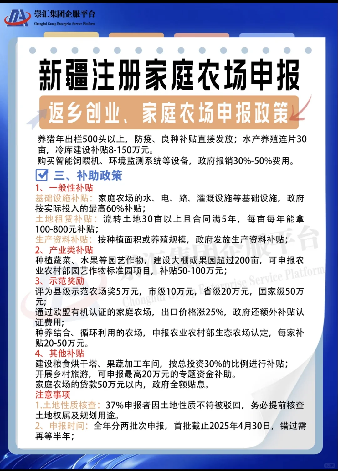 紴ҵؿ?