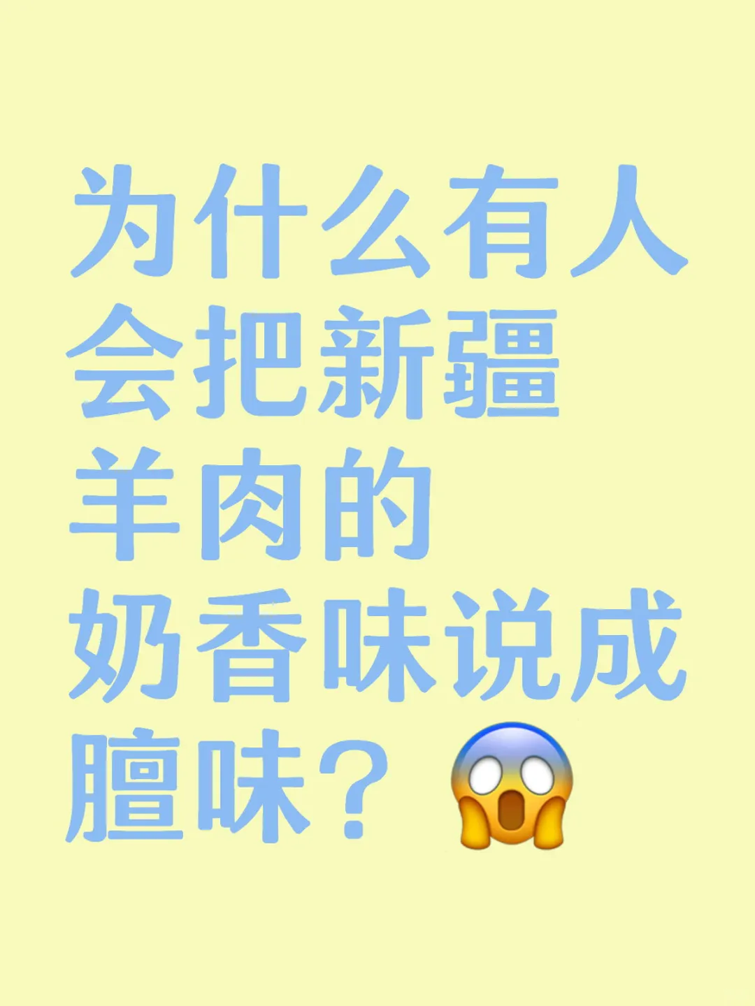 ½ζΪʲôᱻ˵ζ