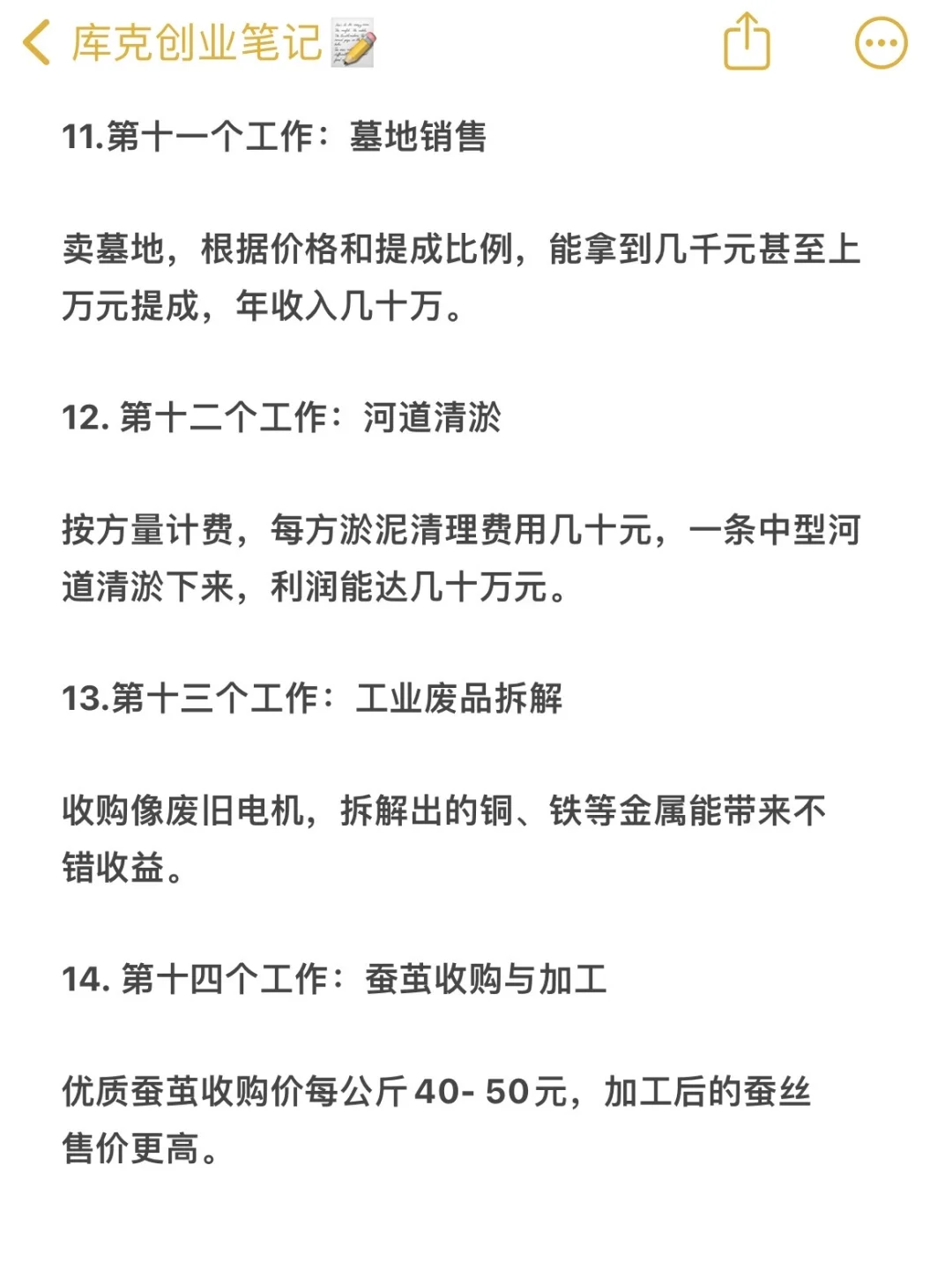 浫ܸ??