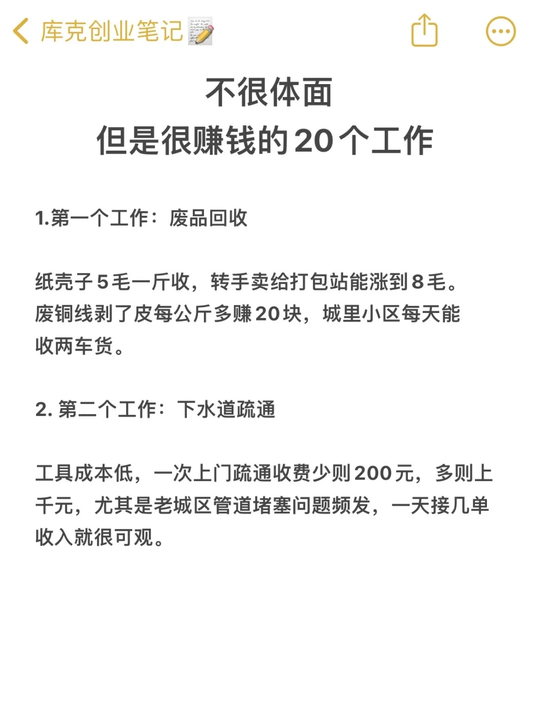 浫ܸ??