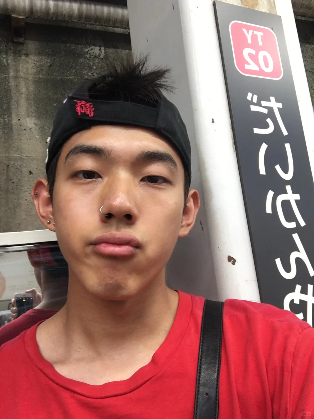 ?