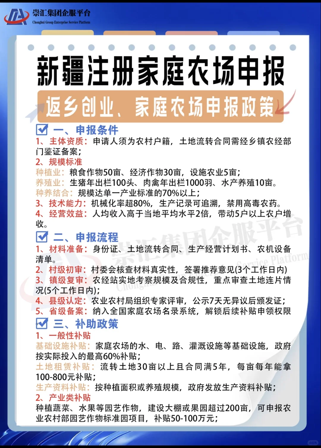 紴ҵؿ?